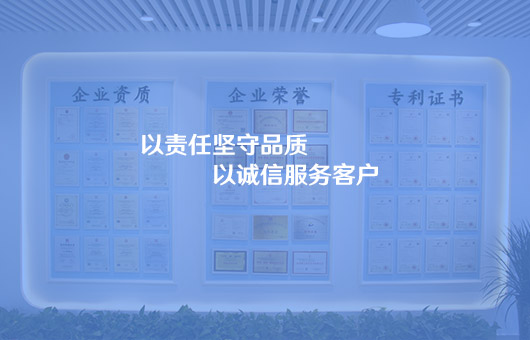 高級前端開發工程師